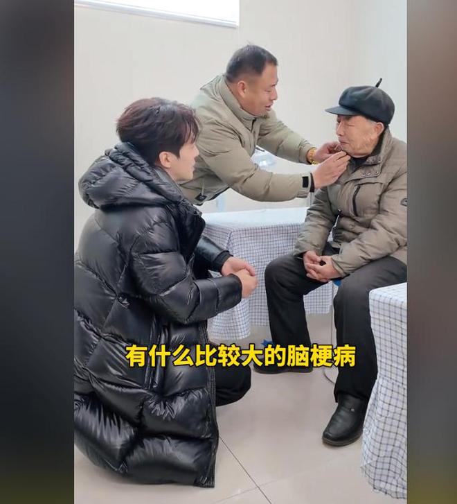 捐赠卫生室村民却让他把钱留着自己花电子pg董先生回老家给465位老人(图3)