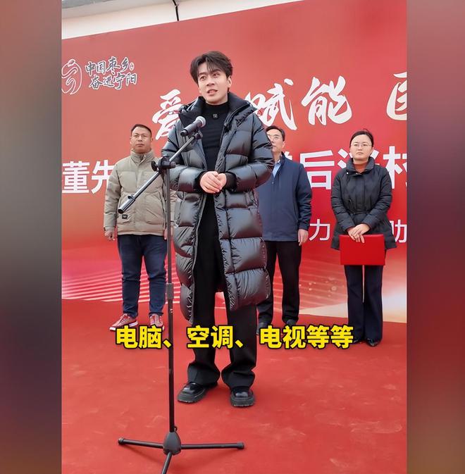捐赠卫生室村民却让他把钱留着自己花电子pg董先生回老家给465位老人(图6)