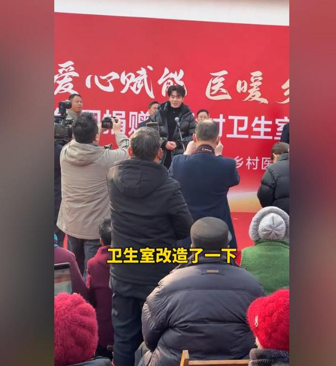 捐赠卫生室村民却让他把钱留着自己花电子pg董先生回老家给465位老人(图13)