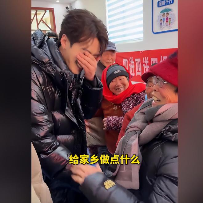 捐赠卫生室村民却让他把钱留着自己花电子pg董先生回老家给465位老人(图15)