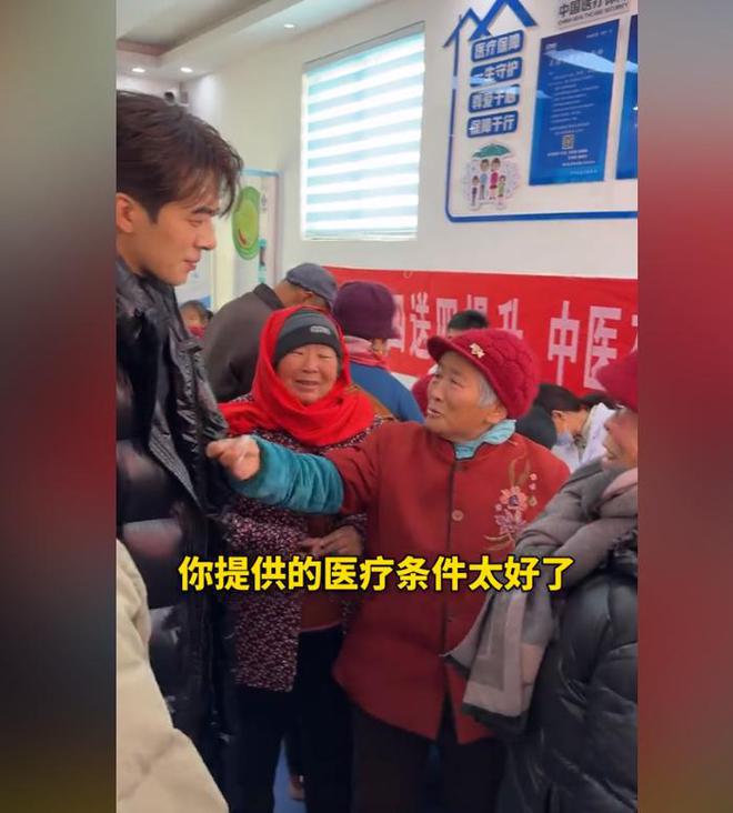 捐赠卫生室村民却让他把钱留着自己花电子pg董先生回老家给465位老人(图16)