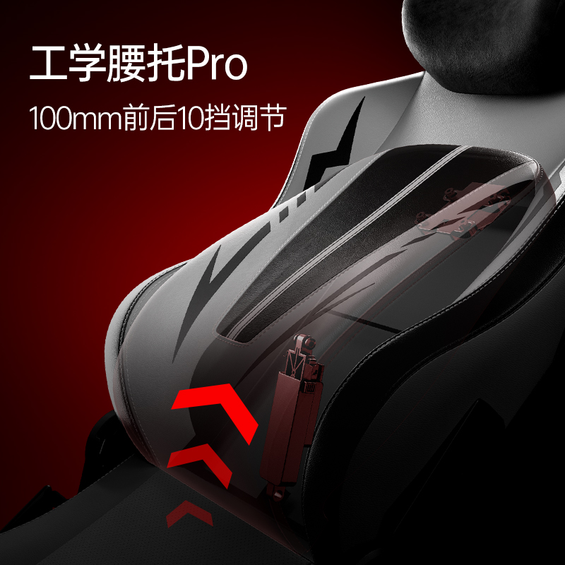 C3 Pro为专业电竞而生！pg电子平台新品发布！傲风