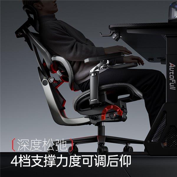 风G9——智能调节 护航每一场对战！pg
