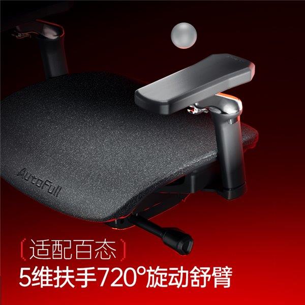 风G9——智能调节 护航每一场对战！pg电子免费模拟器游戏电竞新纪元：傲(图2)