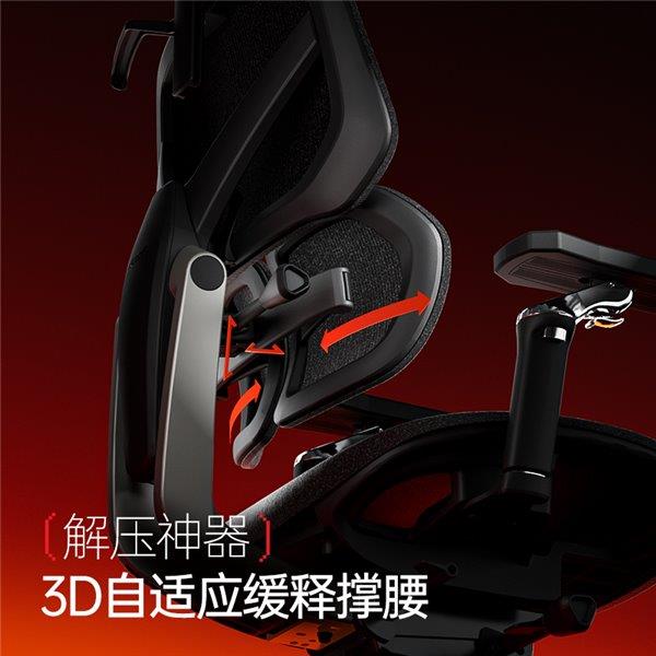 风G9——智能调节 护航每一场对战！pg电子免费模拟器游戏电竞新纪元：傲(图3)
