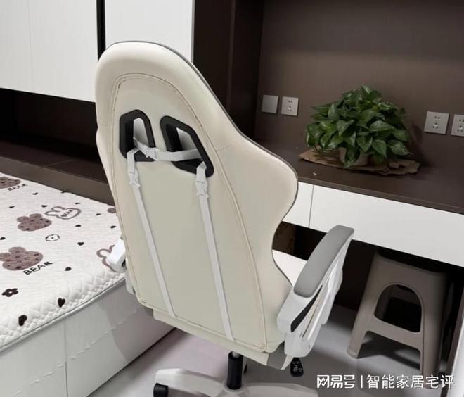 椅子？电竞椅的选择方法pg电子网站玩游戏用啥