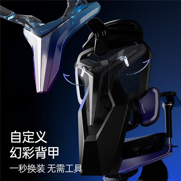 职业赛指定用椅 傲风G7凭啥这么火pg电子网站明星直播同款 英雄联盟(图6)