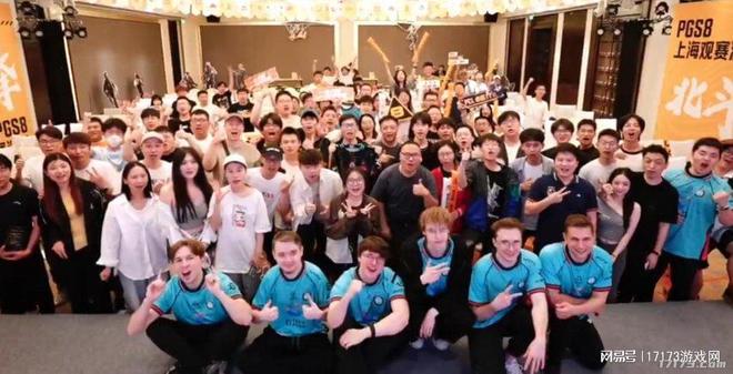 BG依旧在为观众带来竞技盛宴pg电子中国运营8年的PU(图7)