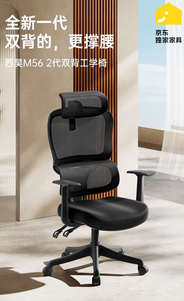 超值电竞椅让你久坐不累快来看看！pg电子游戏网站只需500元！(图5)