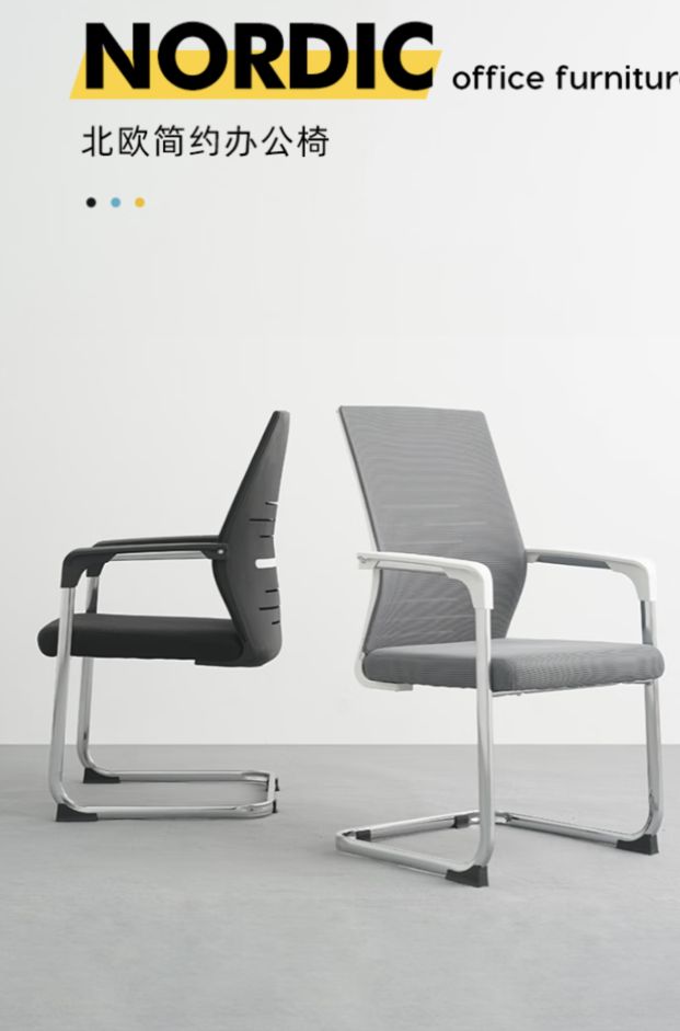 超值电竞椅让你久坐不累快来看看！pg电子游戏网站只需500元！(图8)