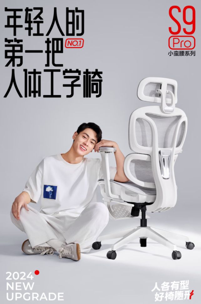 超值电竞椅让你久坐不累快来看看！pg电子游戏网站只需500元！(图7)