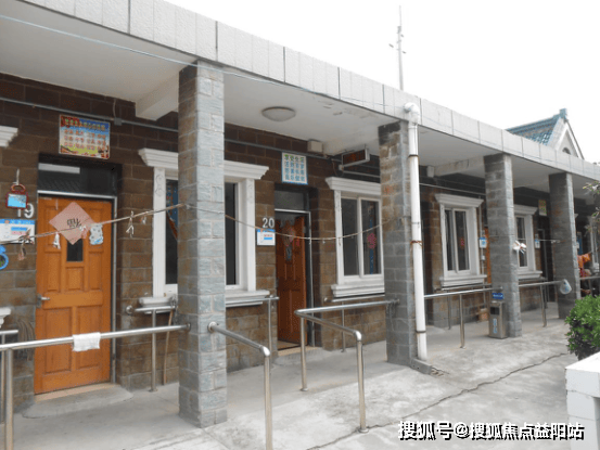 新收费标准大公开！智慧医养+交通路线全攻略pg电子免费模拟器光明村养老院2025最(图1)