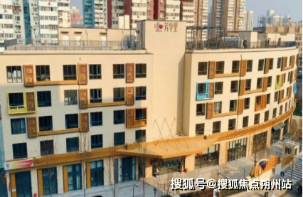 北京芳华里康养社区地址交通、收费标准与环境设施全解析pg电子免费模拟器2025年北京失能瘫痪老人养老院：(图1)