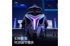 职业赛指定用椅 傲风G7凭啥这么火pg电